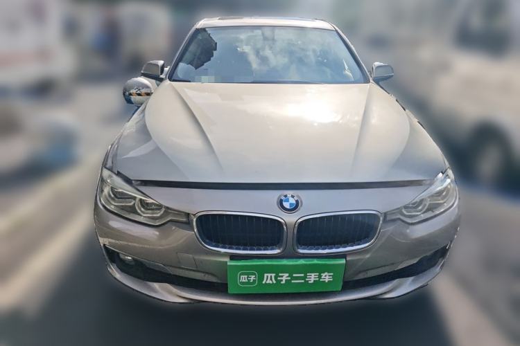 Used BMW 3 Series 2017 320Li Fashion Model Front