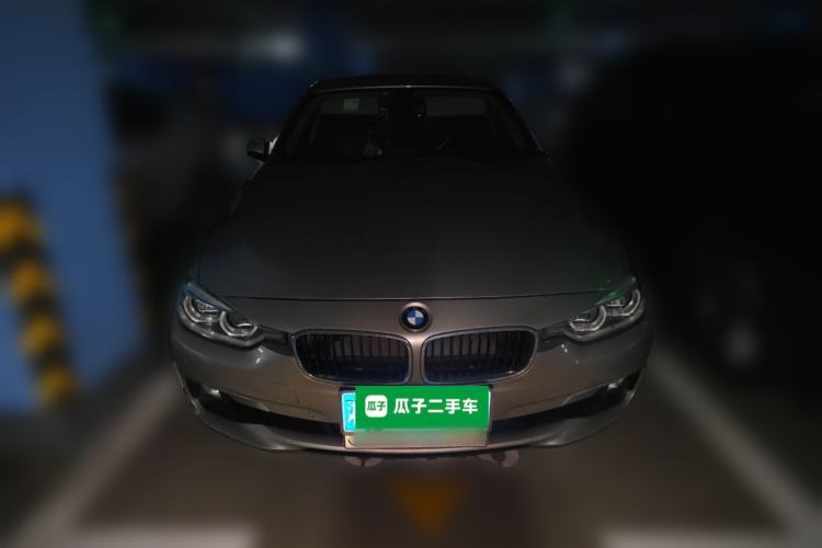 Used BMW 3 Series 2017 320Li Fashion Model Front