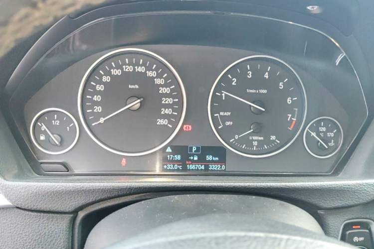 Used BMW 3 Series 2017 320Li Fashion Model Instrument Cluster