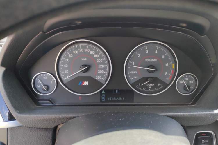Used BMW 3 Series 2017 320Li Fashion Model Instrument Cluster