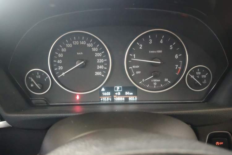 Used BMW 3 Series 2017 320Li Fashion Model Instrument Cluster