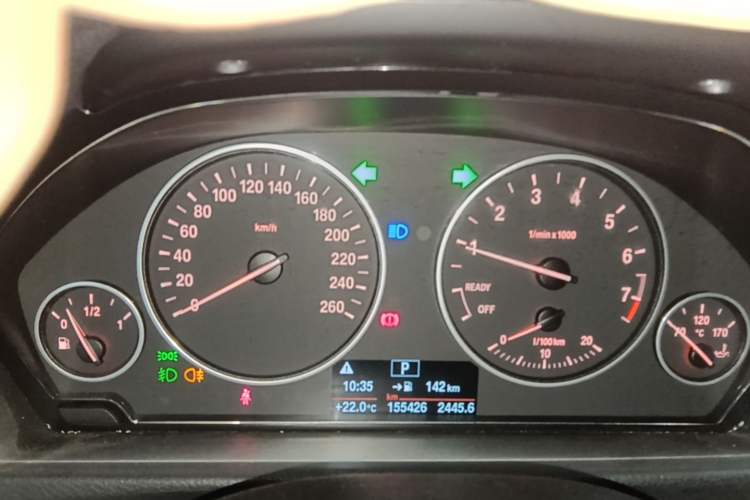 Used BMW 3 Series 2017 320Li Fashion Model Instrument Cluster