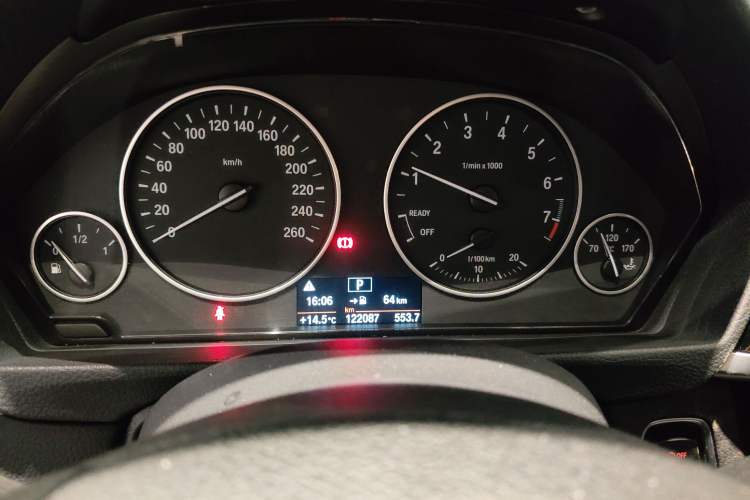 Used BMW 3 Series 2017 320Li Fashion Model Instrument Cluster