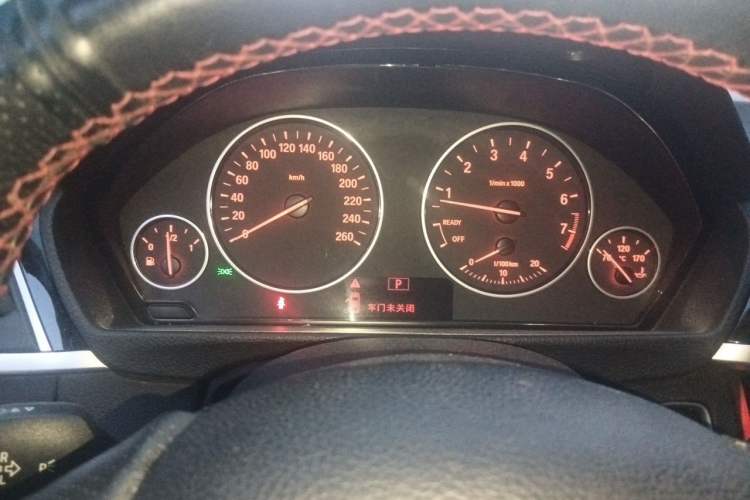 Used BMW 3 Series 2017 320Li Fashion Model Instrument Cluster