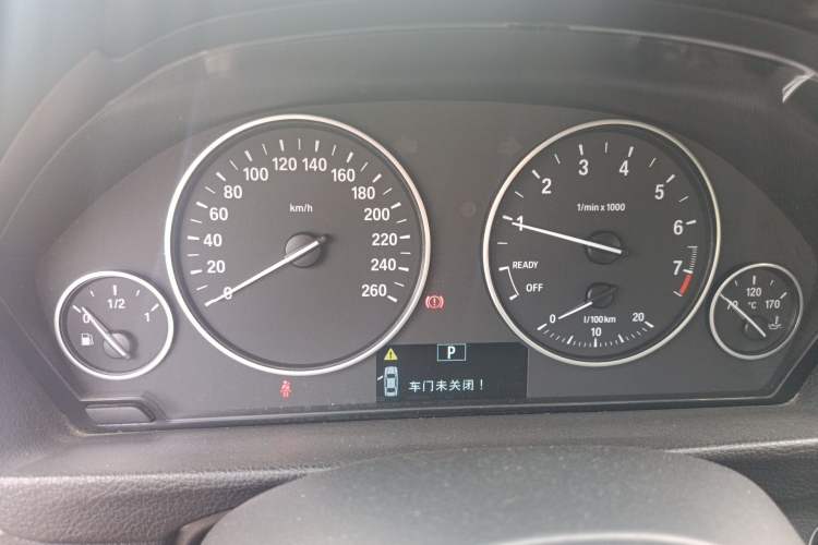 Used BMW 3 Series 2017 320Li Fashion Model Instrument Cluster
