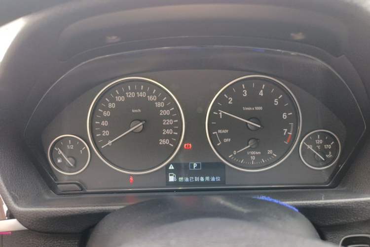 Used BMW 3 Series 2017 320Li Fashion Model Instrument Cluster