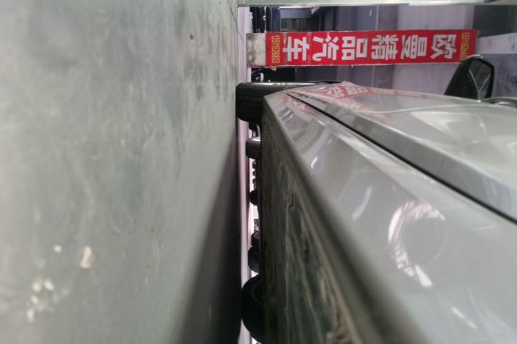 Used BMW 3 Series 2017 320Li xDrive Fashion Model Left Side Sill