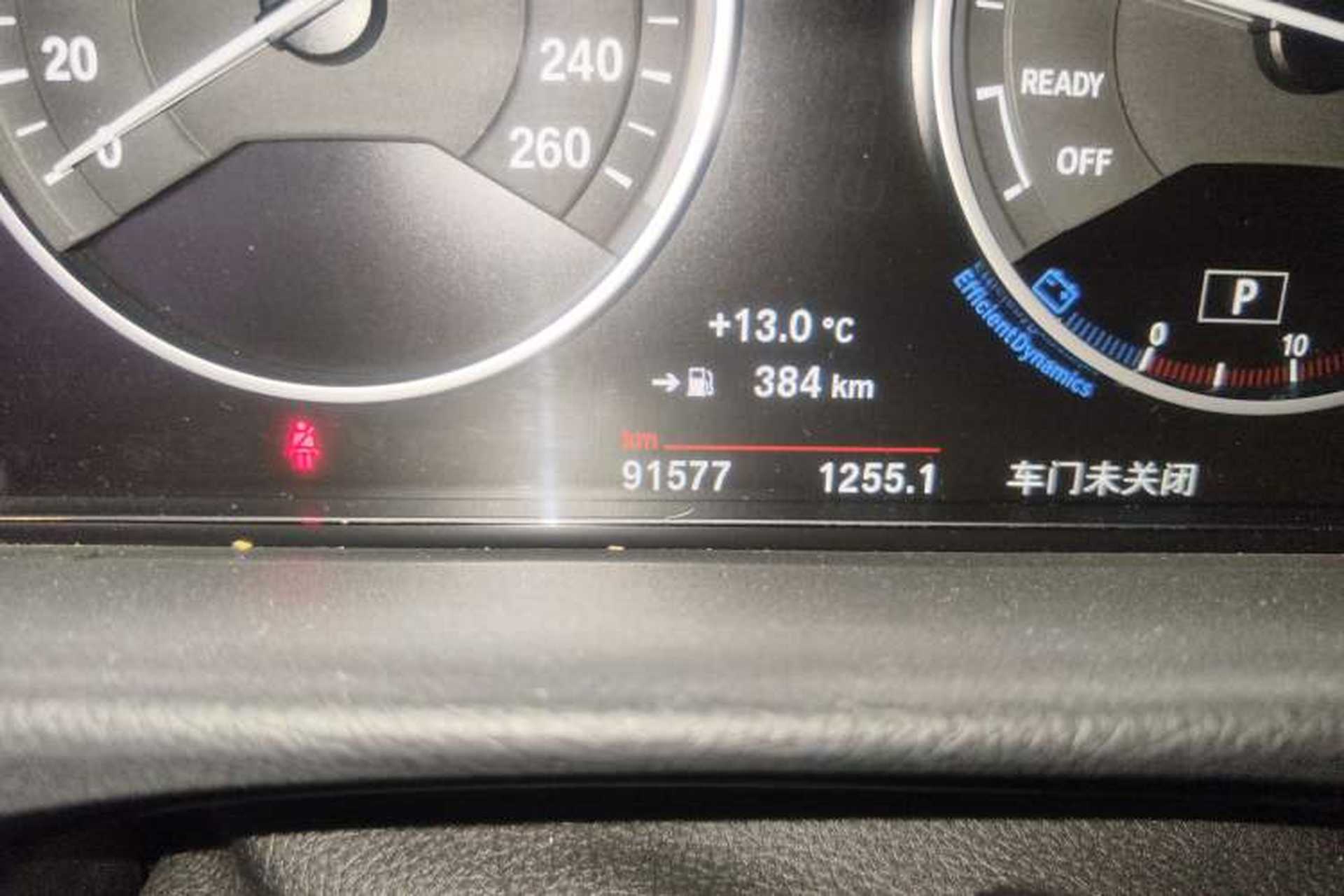 Used BMW 3 Series 2017 320Li Fashion Model Odometer Close Up