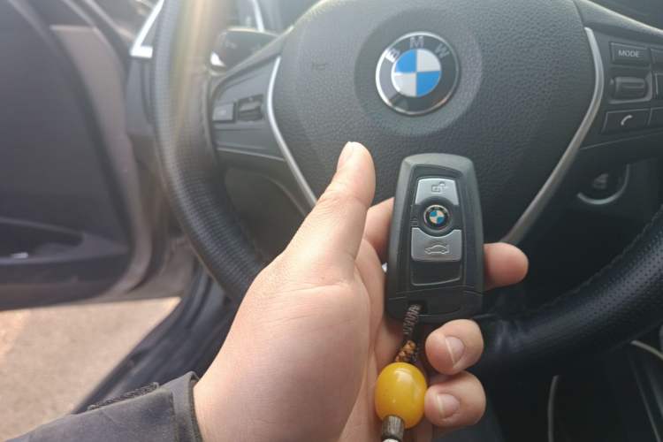Used BMW 3 Series 2017 320Li Fashion Model Vehicle Key