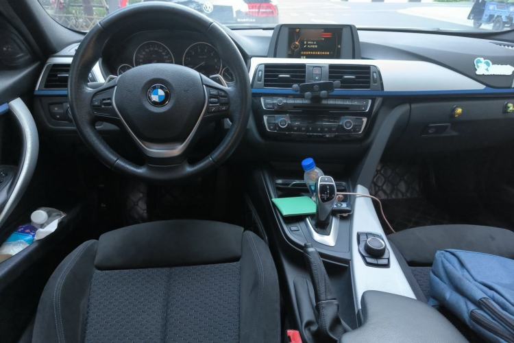 Used BMW 3 Series 2017 320i M Sport Center Console