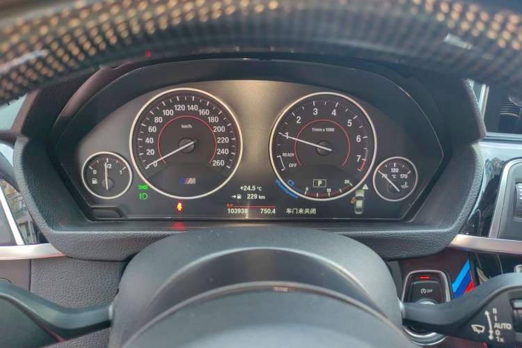 Used BMW 3 Series 2017 320Li M Sport Edition Instrument Cluster