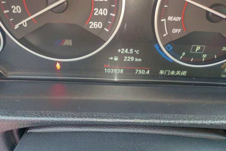 Used BMW 3 Series 2017 320Li M Sport Edition Odometer Close Up
