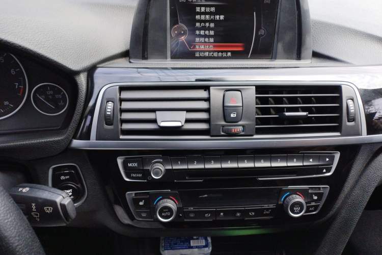 Used BMW 3 Series 2017 320Li xDrive Fashion Model Audio And AC Panel