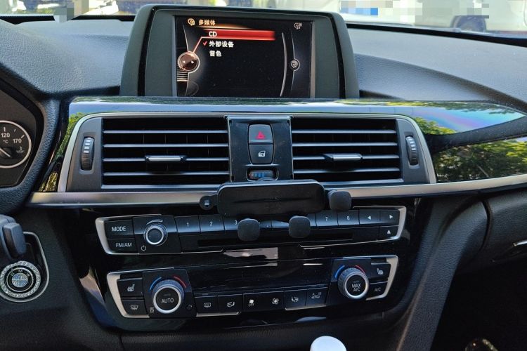 Used BMW 3 Series 2017 320Li xDrive Fashion Model Audio And AC Panel