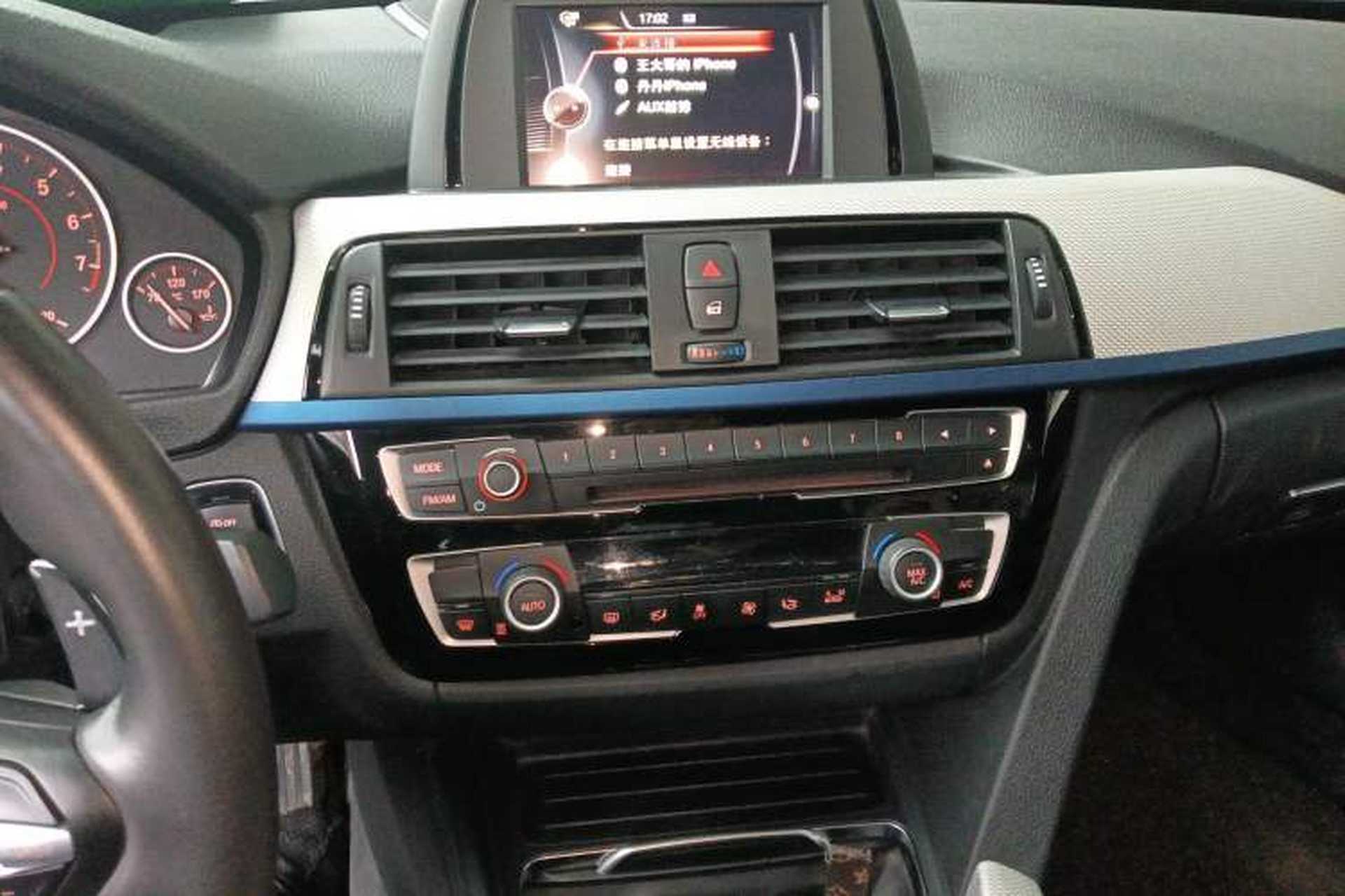 Used BMW 3 Series 2017 320i M Sport Audio And AC Panel