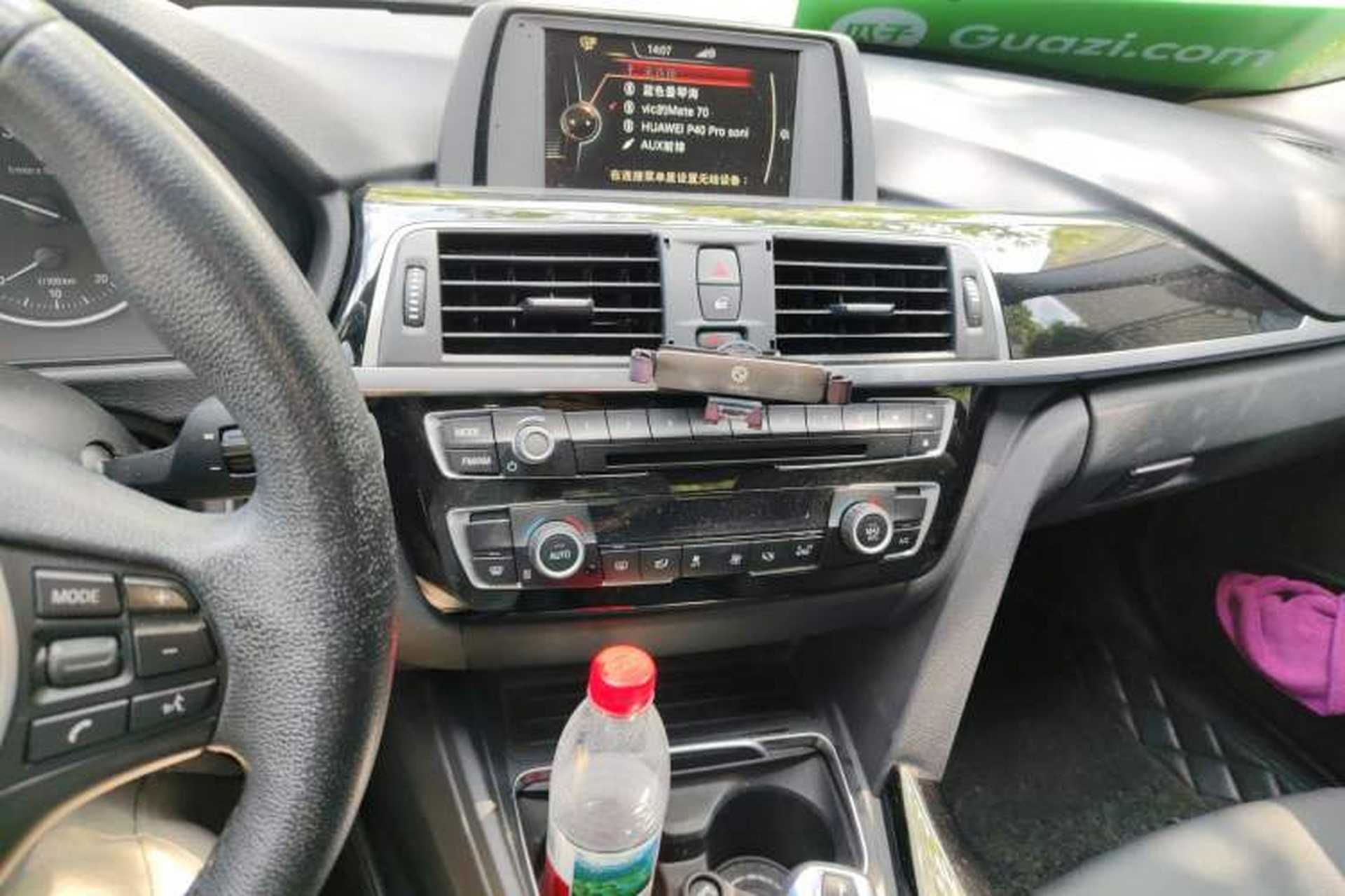 Used BMW 3 Series 2017 320Li Fashion Model Audio And AC Panel