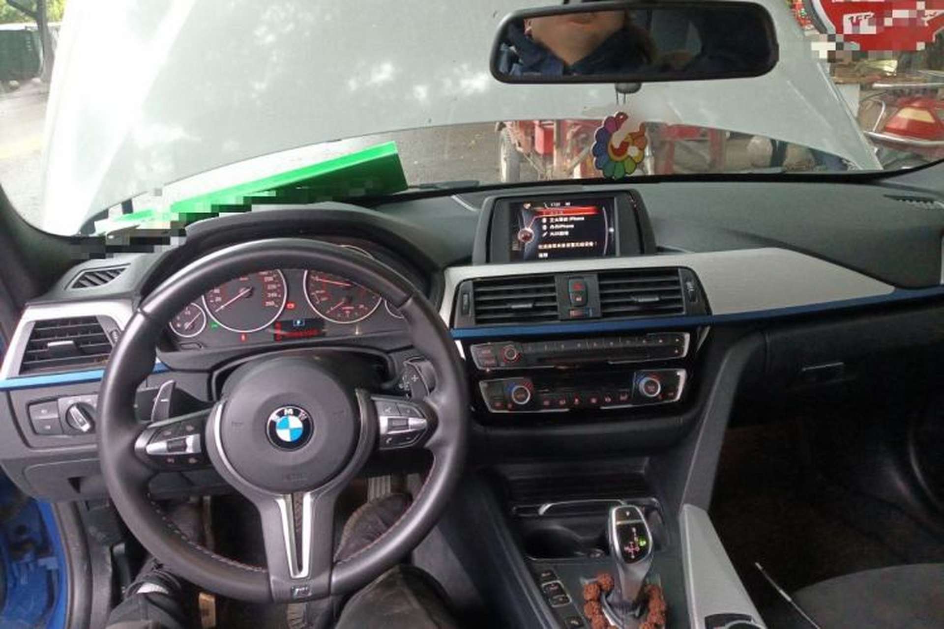 Used BMW 3 Series 2017 320i M Sport Center Console
