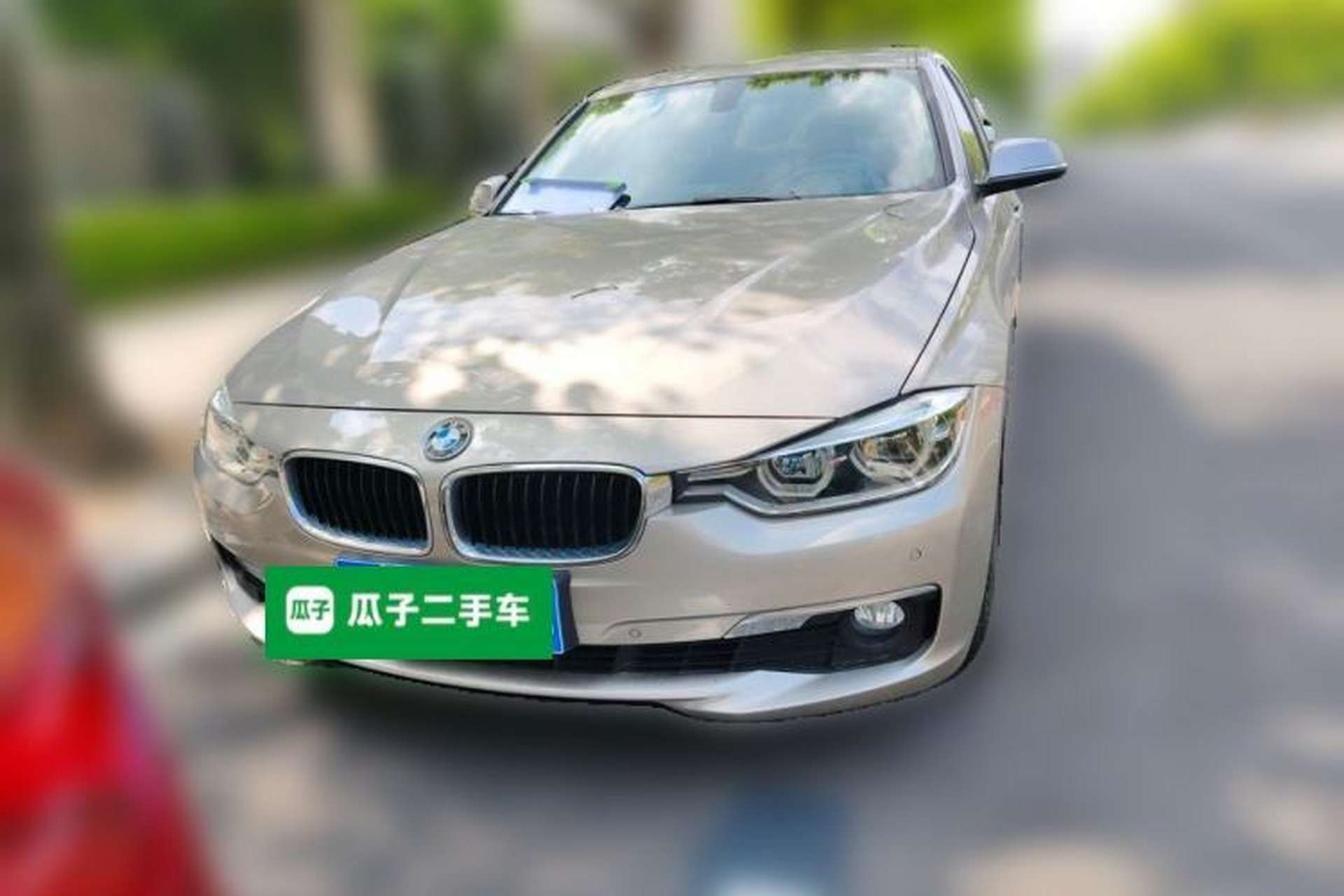 Used BMW 3 Series 2017 320Li Fashion Model Front