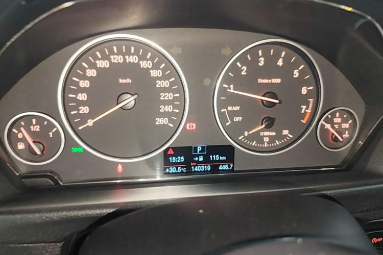 Used BMW 3 Series 2017 320Li Fashion Model Instrument Cluster