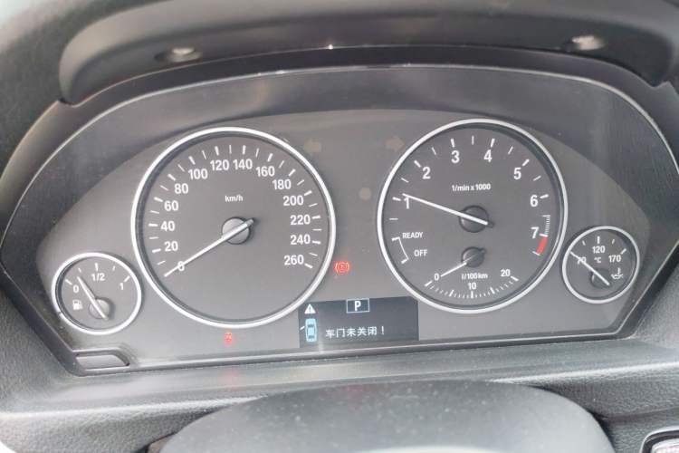 Used BMW 3 Series 2017 320Li Fashion Model Instrument Cluster
