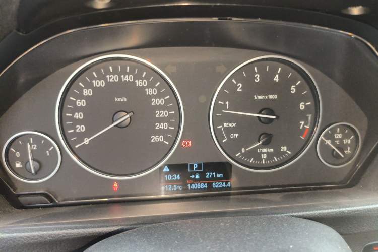 Used BMW 3 Series 2017 320Li Fashion Model Instrument Cluster
