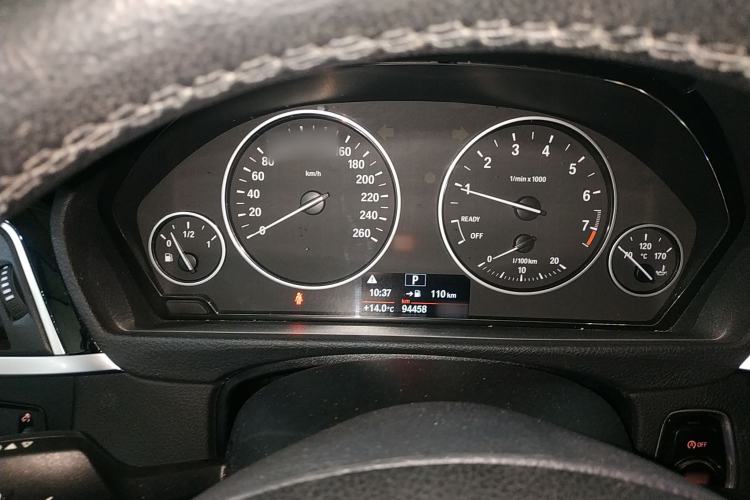 Used BMW 3 Series 2017 320Li Fashion Model Instrument Cluster