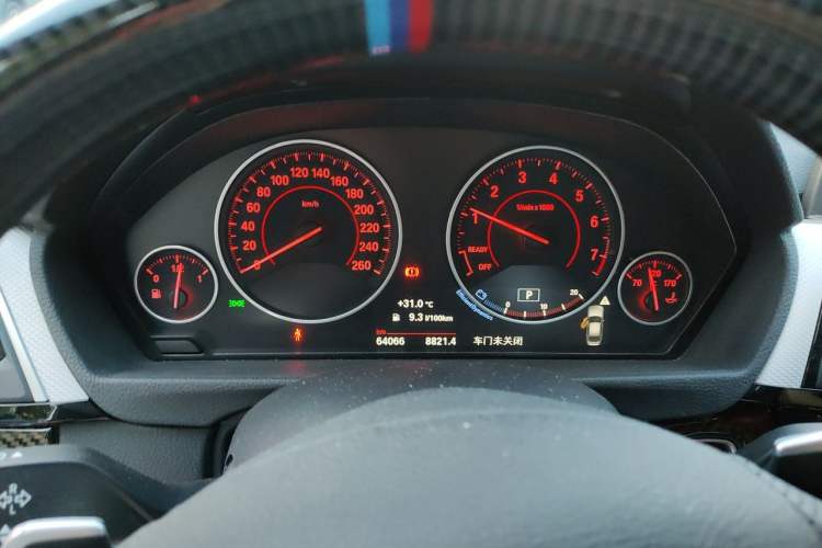 Used BMW 3 Series 2017 320i M Sport Instrument Cluster