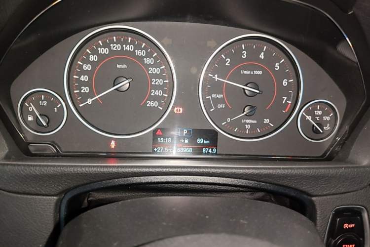 Used BMW 3 Series 2017 320i M Sport Instrument Cluster