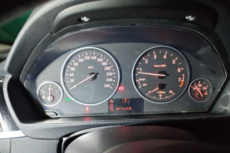Used BMW 3 Series 2017 320Li Fashion Model Instrument Cluster
