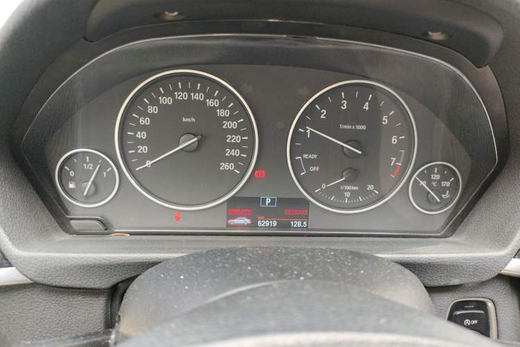 Used BMW 3 Series 2017 320Li Fashion Model Instrument Cluster