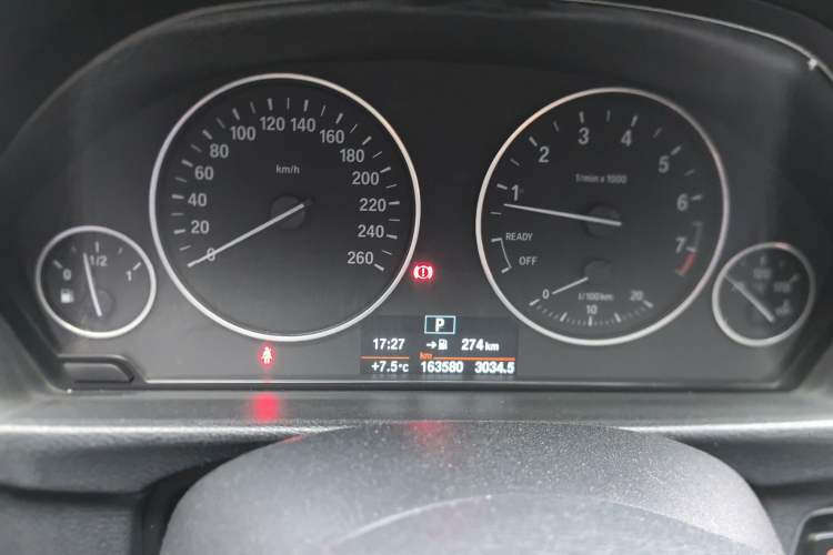 Used BMW 3 Series 2017 320Li Fashion Model Instrument Cluster