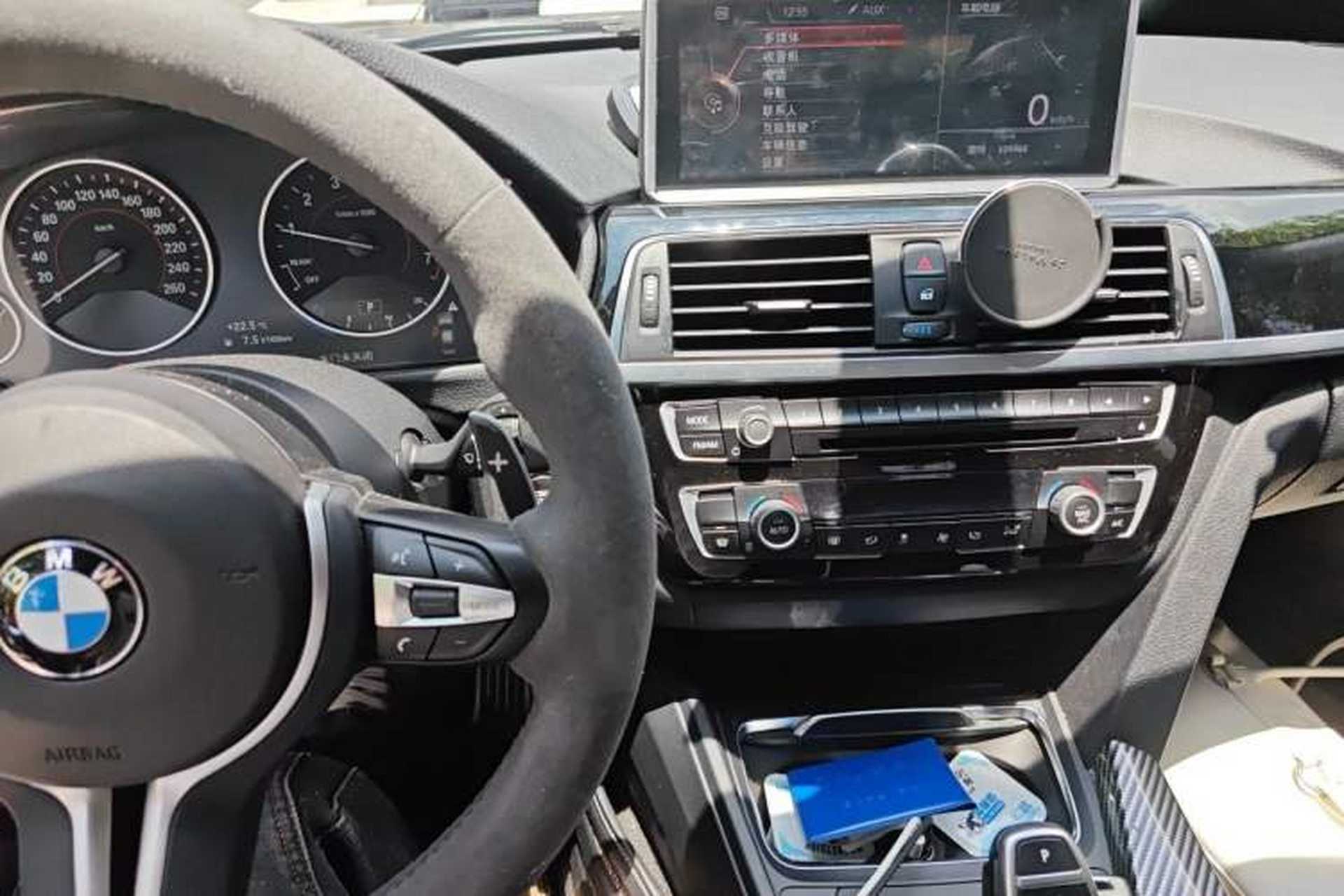 Used BMW 3 Series 2017 320Li M Sport Edition Audio And AC Panel