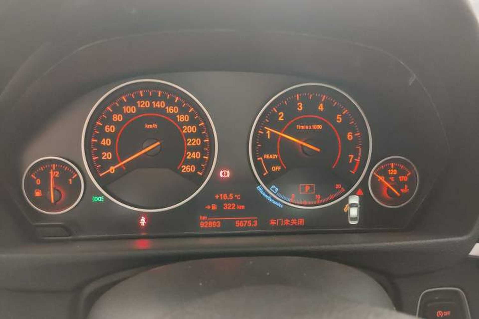 Used BMW 3 Series 2017 320Li M Sport Edition Instrument Cluster