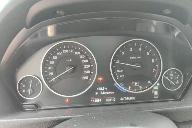 Used BMW 3 Series 2017 318Li Fashion Model Instrument Cluster