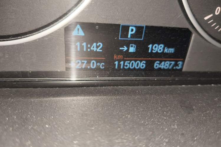 Used BMW 3 Series 2017 320Li Fashion Model Odometer Close Up