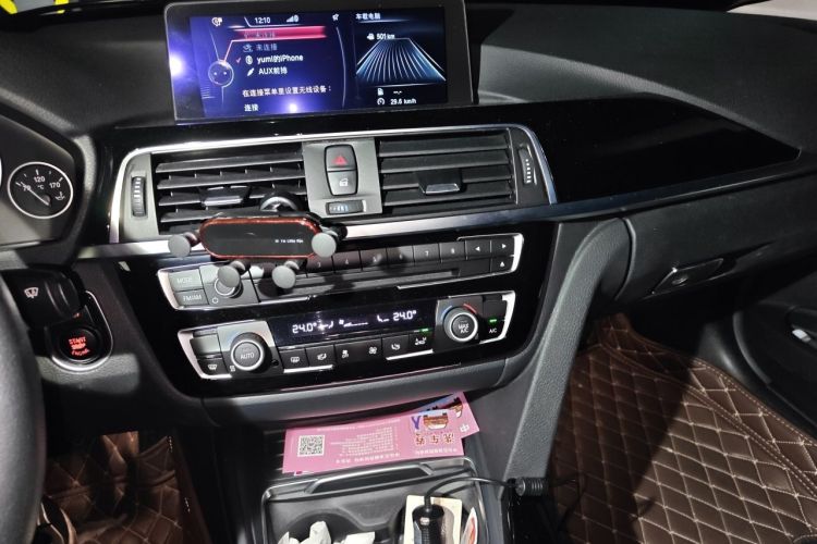 Used BMW 3 Series 2017 320Li Fashion Model Audio And AC Panel