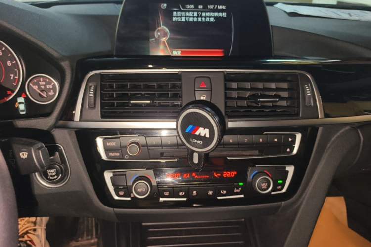 Used BMW 3 Series 2017 320Li M Sport Edition Audio And AC Panel