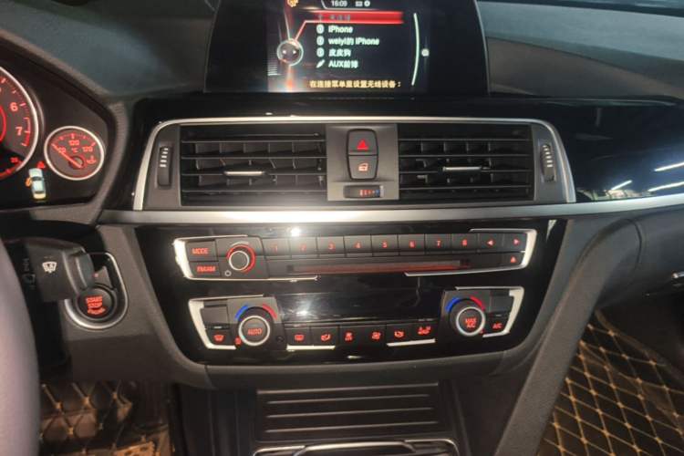 Used BMW 3 Series 2017 320Li M Sport Edition Audio And AC Panel