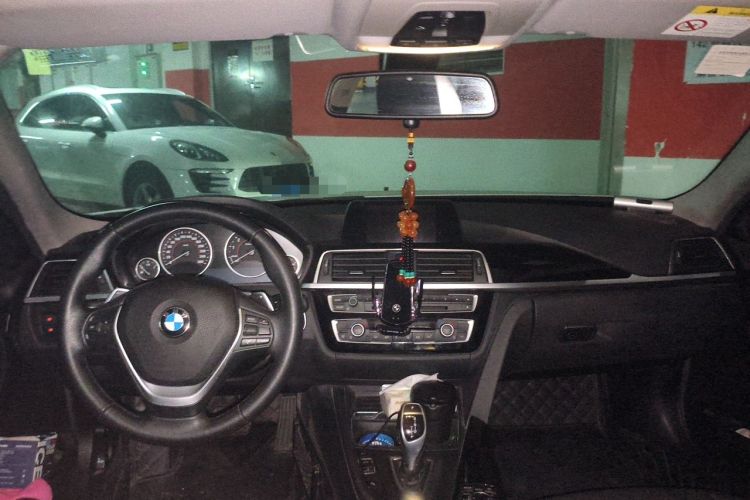 Used BMW 3 Series 2017 320Li M Sport Edition Center Console