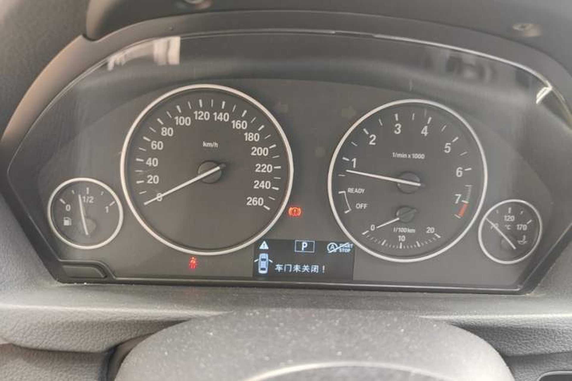 Used BMW 3 Series 2017 320Li Fashion Model Instrument Cluster