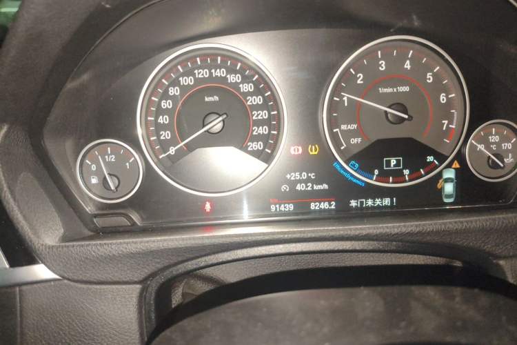 Used BMW 3 Series 2017 320Li M Sport Edition Instrument Cluster