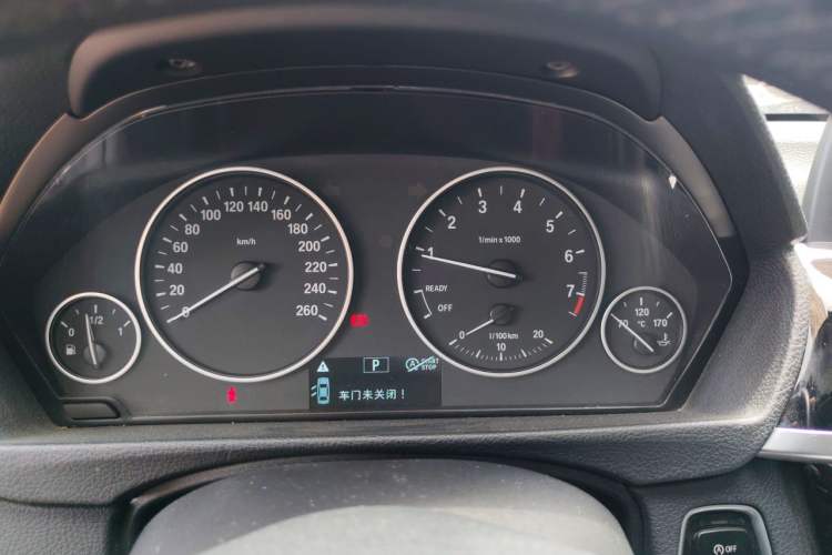 Used BMW 3 Series 2017 318Li Fashion Model Instrument Cluster
