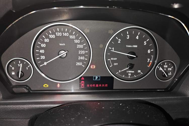 Used BMW 3 Series 2017 320Li Fashion Model Instrument Cluster