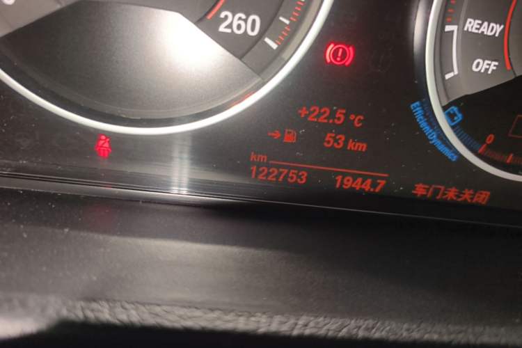 Used BMW 3 Series 2017 320Li M Sport Edition Odometer Close Up