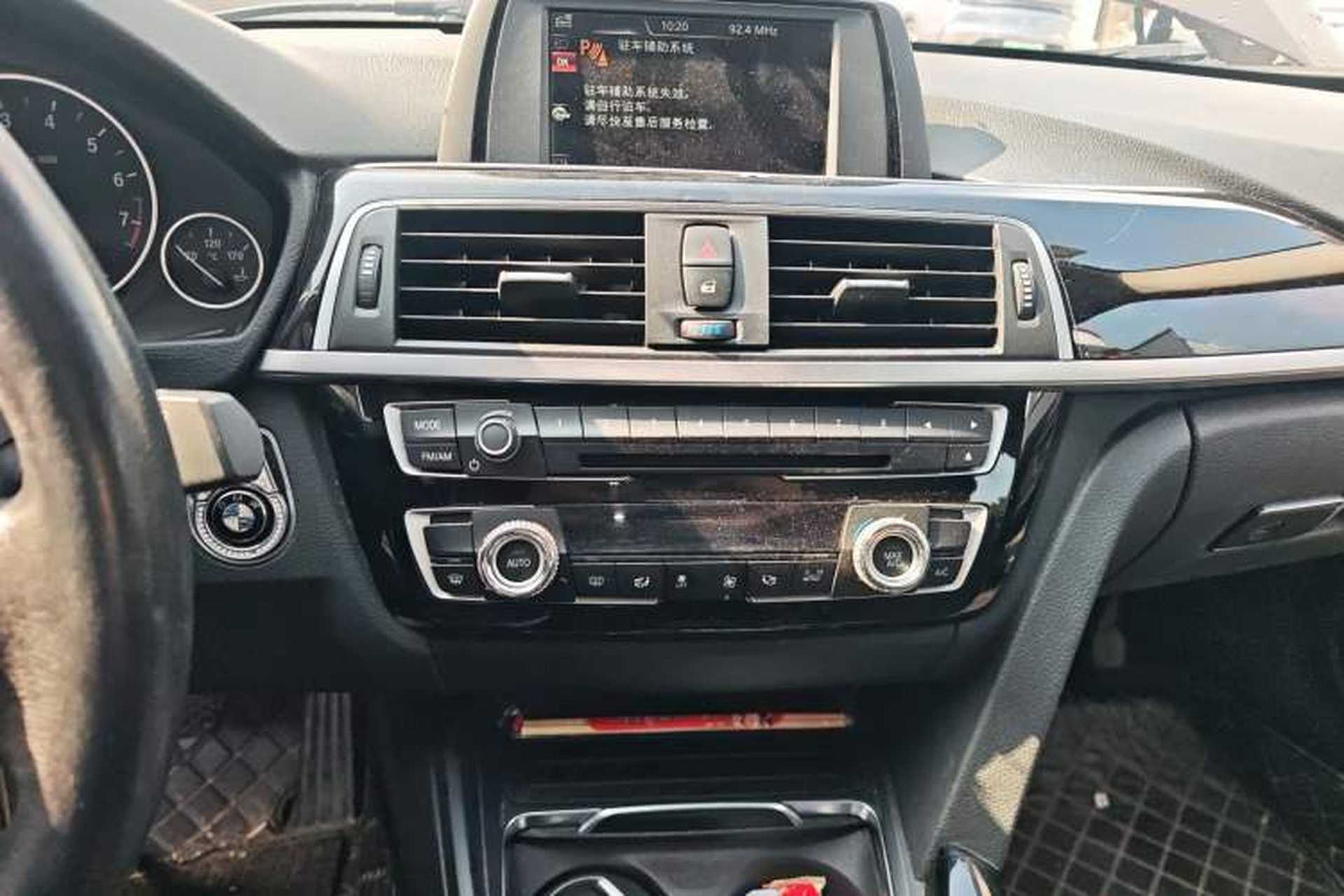 Used BMW 3 Series 2017 320Li Fashion Model Audio And AC Panel