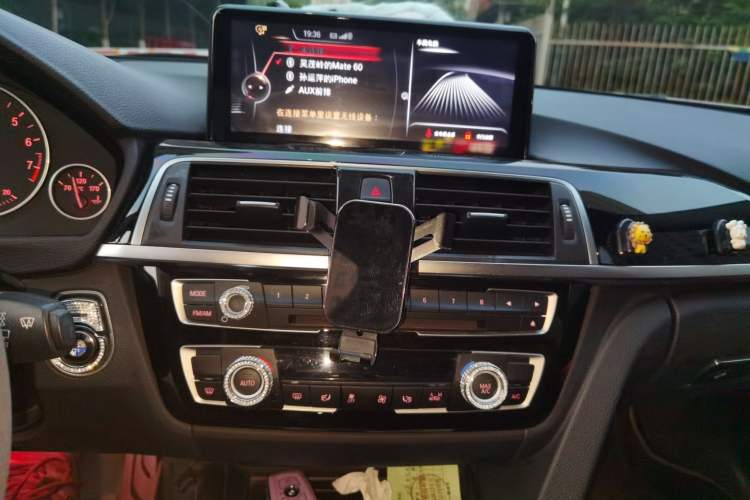 Used BMW 3 Series 2017 320Li Fashion Model Audio And AC Panel