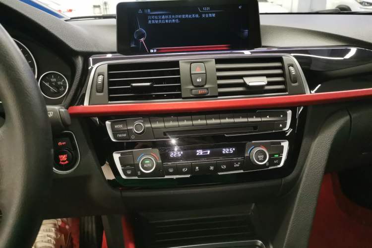 Used BMW 3 Series 2017 320Li Fashion Model Audio And AC Panel