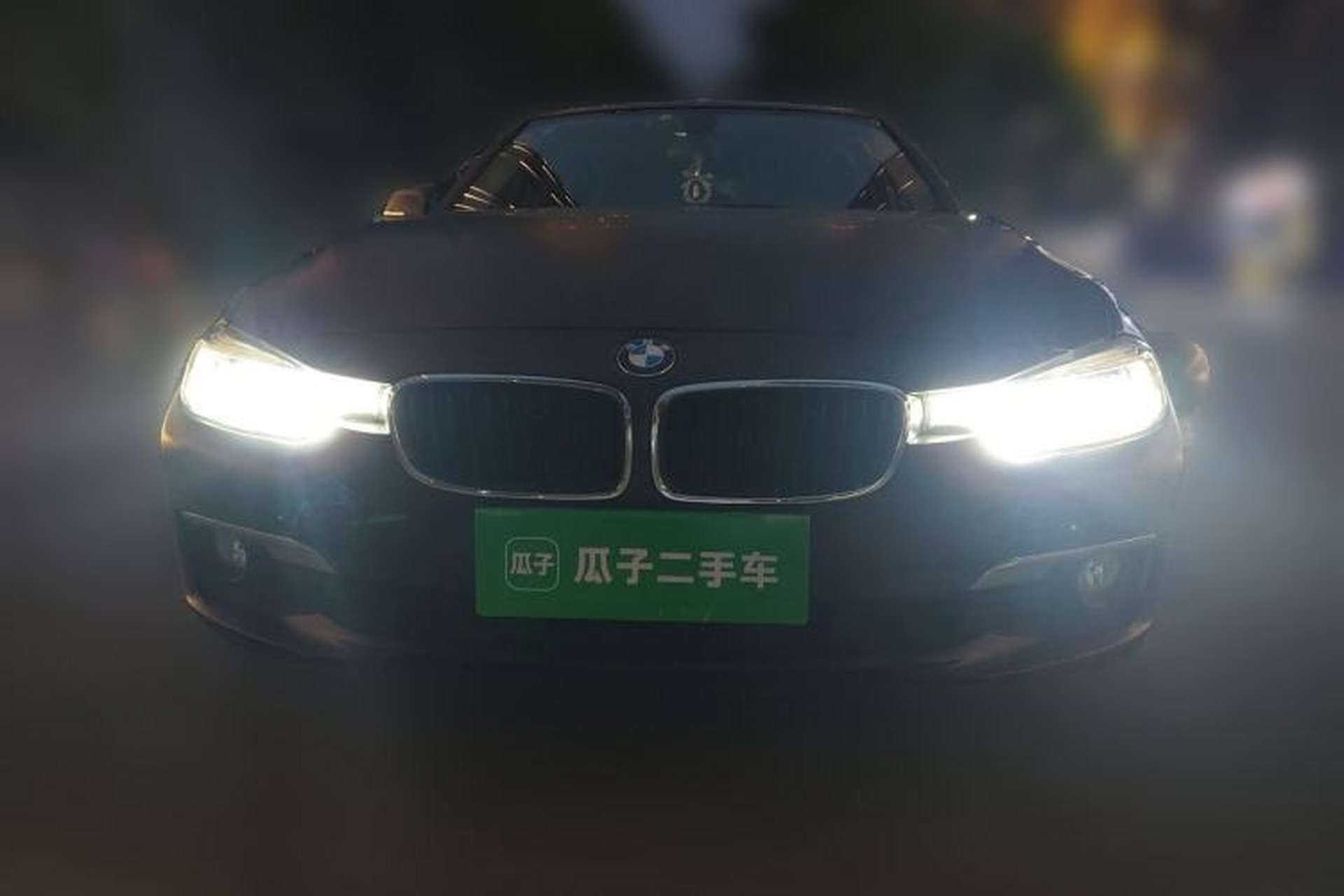 Used BMW 3 Series 2017 320Li Fashion Model Front