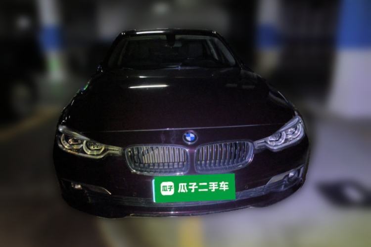 Used BMW 3 Series 2017 320Li Fashion Model Front