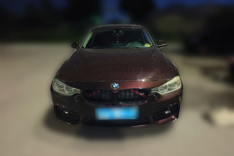 Used BMW 3 Series 2017 320Li Fashion Model Front